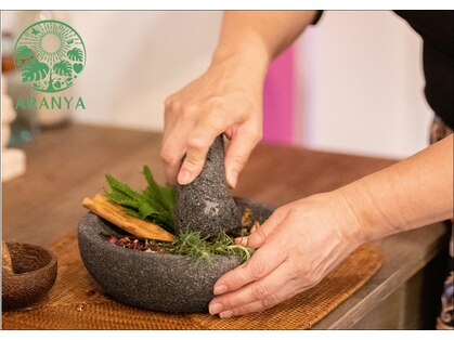 アランヤ(ARANYA)の写真