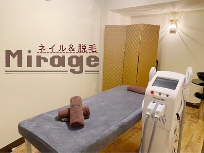 ミラージュ(Mirage)の写真