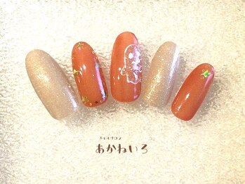 ネイルサロン あかねいろ/大人ハロウィン おばけネイル