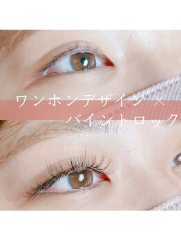 プライベートサロン シア(shia)/バインドロック80束ワンホン