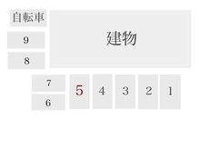 アイベル(Eybelle)/◎駐車場完備