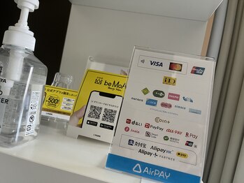 ビーモア(be MoA)/決済方法が豊富！