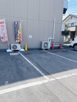 シエスト(Siest)/駐車場はお宝屋さんの隣にご用意