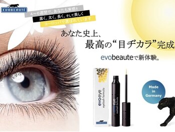 メイロ 名駅店(meiro)/欧州NO.1まつげ美容液 evoeye