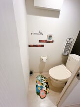 グラーティア 梅田店(gratia)/お手洗い【ホワイトニング】