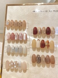 11ー12月定額シンプルコース