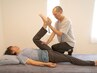 ◆腰痛や下半身疲れ特化◆整体×ストレッチ 60分カウンセリング込