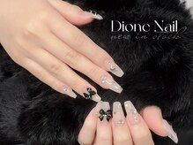 ディオーネ ネイルスタジオ(Dione)/ワンカラースカルプ+パーツ