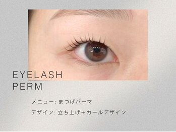 ニュイ 新潟店(nuit)/まつげパーマ/マツパ/新潟/駅近