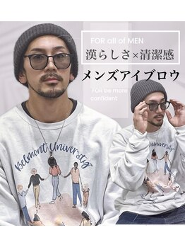 ブラン 天神南店(Blanc)/メンズアイブロウ/眉毛WAX