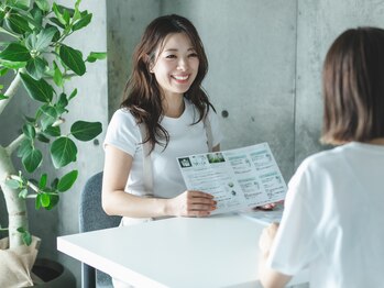 ラオン(laon)/カウンセリング