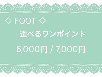 キャンアイドレッシー イオンモール船橋店(Can I Dressy)/