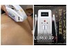 【メンズ】選べるパーツ脱毛＋オプション爆抜　１回2900円