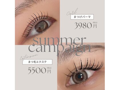 ベッラ(BELLA)の写真