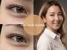【しっかり濃さ×存在感】フラットラッシュW 80set 【max160本】