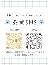 【SNS】Instagram＆TikTokやっています♪