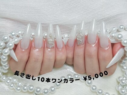 ラミア(Lamia)の写真