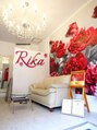 サロンドリカ(Salon de Rika)/Rika