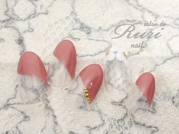 サロンドルリネイル(salon de Ruri nail)/