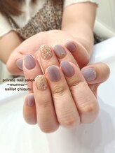 プライベート ネイルサロン マーマ(murmur)/シェルネイル