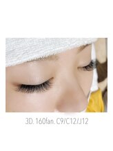 カナロア(Kanaloa)/3D 160束　初回¥12,760