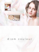 ポーラ 上野芝店(POLA)/虹色コンシーラー