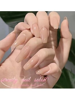 スカルプワンカラー