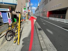 マイン 豊中(Mine)/真っ直ぐ直進（蛍池の方向）