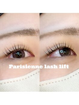 ルクール(Le Coeur)/パンダ