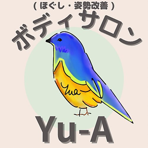 ユーア(Yu-A)｜ホットペッパービューティー