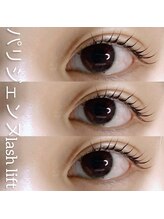 ソラ(sora)/似合わせまつげパーマ♪♪