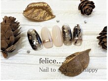 ネイルサロン フェリーチェ(felice)/【定額ネイル】7150