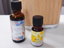 コティ(Cotii)/お疲れさまでした！