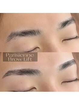 スカイ(Sky)/ブロウリフト