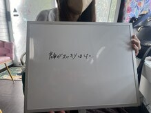 ラビ(RABBI)/40代女性小顔矯正