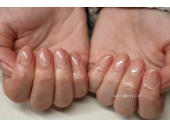 グラデーション