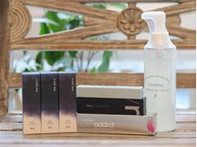 アイラッシュコロール(eyelash Koror)の雰囲気（まつげ美容には欠かせないケア商品もご提案いたします★）