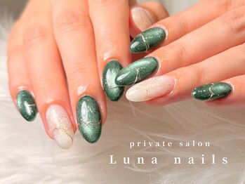 ルナネイルズ(Luna nails)/