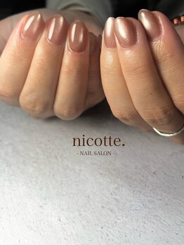 enoiマグネットワンカラー