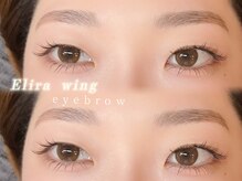 エリラ ウィング 自由が丘(Elira Wing)/お客様アイブロウwax/自由ヶ丘