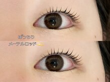 シピ 柏東口店(Chipie)/ぱっちりパーマ＊まつもと