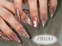 エテルナネイル 銀座店(ETELUNA Nail)