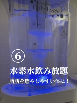 宙 南森町店(Sora)/