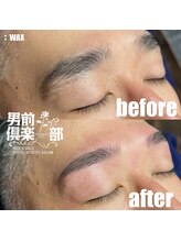 男前倶楽部/眉毛