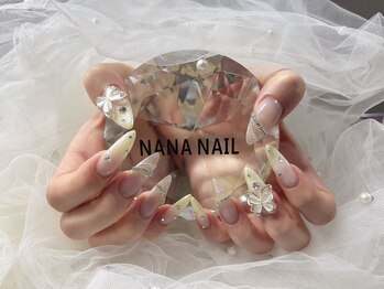 ナナネイル(NANA NAIL)/