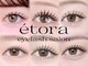 エトラ 池袋(etora)の写真