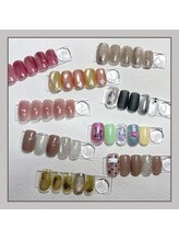 アムネイル(am.nail)/【定額】大人なニュアンスネイル