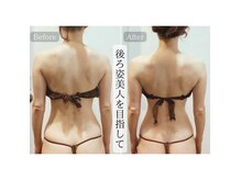 セブンスタイルイ 石巻店(7style)の雰囲気（華奢な印象の『後ろ姿美人』叶えます★石巻/痩身）