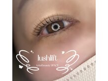 トータルビューティスペース(Total Beauty Space)の雰囲気（    “なりたい”を叶える、トータルビューティー♪）