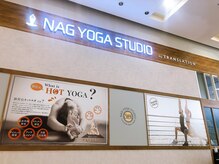 ナグヨガスタジオ イオンモールナゴヤドーム前店(NAG YOGA STUDIO)/イオンモールナゴヤドーム前１F